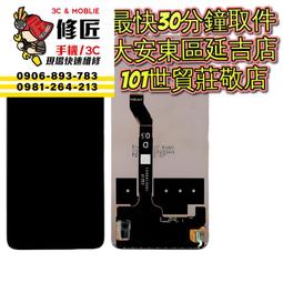 螢幕HUAWEI/華為MateView GT曲面顯示器27英寸窄邊框2K游戲電腦顯示屏顯示器 歷史價格詳細信息