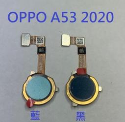 OPPO A53 2020 6.5吋手機磁吸皮套/手機套/磁扣保護套/手機套/CPH2127/書本式/翻頁式皮套 歷史價格詳細信息