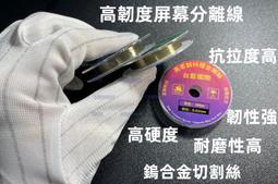 含稅》台製 機械式開關定時器TB351(110V) TB352(220V) 另售國際牌定時器TB356 TB2128T7 歷史價格詳細信息