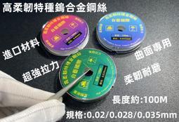 含稅》台製 機械式開關定時器TB351(110V) TB352(220V) 另售國際牌定時器TB356 TB2128T7 歷史價格詳細信息