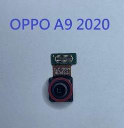 OPPO A9 2020 4+128GB--6.5吋HD+--4800萬畫素AI--四鏡頭--9.9新--另有維修手機- 歷史價格詳細信息