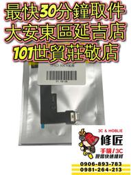 A23-16  洋派包包新款2023筆筒圓柱形腋下包單肩斜挎圓筒包 歷史價格詳細信息