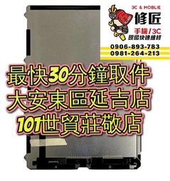 台北東區後山埤站【壹真堂】新店開幕優惠方案 壹真古法•深層肌筋膜調理60分鐘舒壓券 (MO) 歷史價格詳細信息