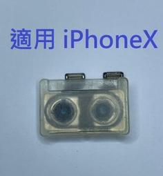 iPhone X iX XS XR 非滿版 玻璃貼 玻璃膜 鋼化玻璃貼 後保護貼 鋼化膜 背膜 背貼 歷史價格詳細信息