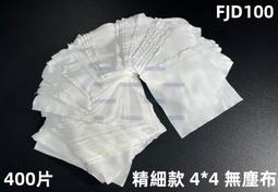 精細款廣澤尊王925足銀純銀 闢邪開運轉運 守護神保平安 歷史價格詳細信息