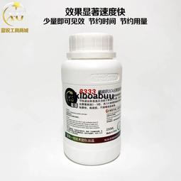 手機屏幕除膠ipad電池鏟刀撬片 防靜電拆機撬棒 碳纖維塑料鏟子 歷史價格詳細信息