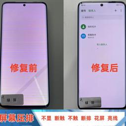 手機維修UV膠固化燈 USB供電影膠Led紫外線綠油紫光燈 10秒固化 歷史價格詳細信息