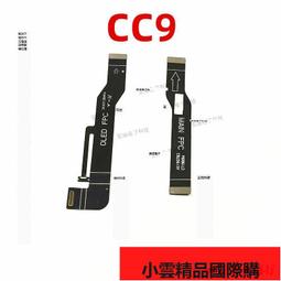 【優選】適用手機屏幕iphone6 6sp 7代 7p 8p 6s液晶觸摸顯示內外總成 歷史價格詳細信息