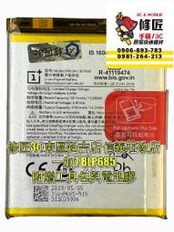 【一加零】正裝黑襪 男士商務 正裝控 金腳趾 金線條 簡約紳士 中筒尼龍襪子 方格款 高級黑襪 歷史價格詳細信息