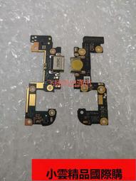 【優選國際購】適用華為榮燿X2電池 X1手機平板電池7D-501u503LGEM-703LT電池 歷史價格詳細信息