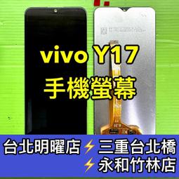 大台北 永和 螢幕 維修 修理 LCD led DELL 戴爾 不亮 不開機 沒電源 有電源沒畫面 修理 現金回收 歷史價格詳細信息