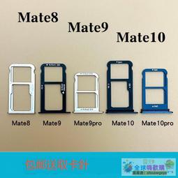 【優選好貨】適用FIMI PALM 飛米小米口袋掌上雲台相機雲台穩定器保護收納 歷史價格詳細信息