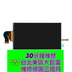 任天堂 Nintendo Switch 螢幕專用保護貼 量身製作 防刮螢幕保護貼 台灣製作 歷史價格詳細信息
