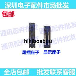 OPPO A55 5G/A72 /A54 4G(全透明/二入裝) 鋼化玻璃膜螢幕保護貼 歷史價格詳細信息