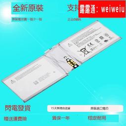 好品質！原裝 HP 2.5寸 SAS 硬盤托架 硬盤架 架子DL380 DL360 G5 G6 G7 歷史價格詳細信息