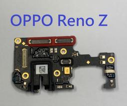 OPPO Reno Z RenoZ 音量排線 音量鍵 音量排 音量按鍵 歷史價格詳細信息