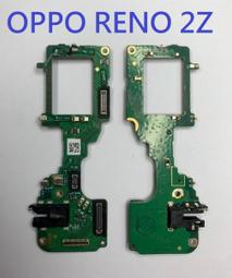 OPPO Reno/Reno2/Reno2Z/Reno Z/Reno 10X《簡約牛皮書本磁吸無扣真皮皮套》手機套保護殼 歷史價格詳細信息