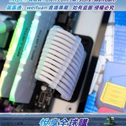 悅享購✨克魯魯服 全套終結的熾天使白澤克魯魯采佩西play服裝 歷史價格詳細信息