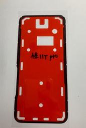 小米11T 11lite 9T 紅米10 mix2 Mix2S F1  滿版 全屏 鋼化膜 防刮 防爆破 手機螢幕貼 歷史價格詳細信息