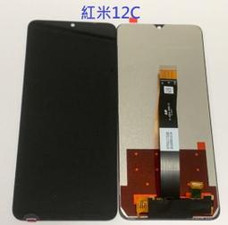 紅米12C 時尚仿小羊皮 隱扣 皮套 保護套 翻書套 歷史價格詳細信息