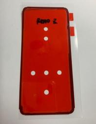 OPPO Reno/Reno2/Reno2Z/Reno Z/Reno 10X《簡約牛皮書本磁吸無扣真皮皮套》手機套保護殼 歷史價格詳細信息