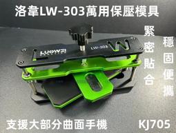 ★通用夾帽式【S-MAX專業代理品牌】專業級100%寶麗來偏光鏡 單車運動 開車 釣魚用太陽眼鏡 歷史價格詳細信息