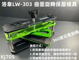 ★通用夾帽式【S-MAX專業代理品牌】專業級100%寶麗來偏光鏡 單車運動 開車 釣魚用太陽眼鏡 歷史價格詳細信息