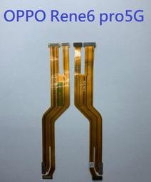 Oppo Reno9 Pro 5G oppo Reno9pro三角紋磁吸插卡皮套保護套 歷史價格詳細信息