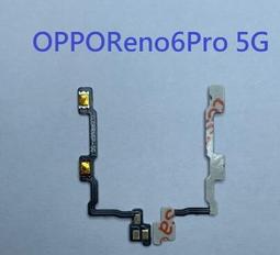 Oppo Reno9 Pro 5G oppo Reno9pro三角紋磁吸插卡皮套保護套 歷史價格詳細信息
