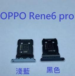 Oppo Reno9 Pro 5G oppo Reno9pro三角紋磁吸插卡皮套保護套 歷史價格詳細信息
