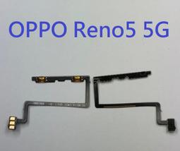 OPPO Reno 5 5G Reno5 5G 尾插 支援傳輸快充 充電座 充電板 尾插小板 充電孔 全新 現貨 歷史價格詳細信息