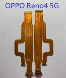 OPPO Reno4 (CPH2091)《台灣製造Type-c 6A急速閃充線快充線編織線充電線傳輸線 VOOC閃充 》 歷史價格詳細信息