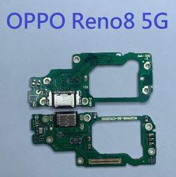 8孔排插 歷史價格詳細信息