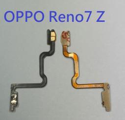 OPPO Reno7 Z 5G OPPO Reno7Z 5G 尾插 尾插小板 充電孔 充電小板 USB充電孔 尾插排線 歷史價格詳細信息