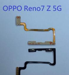 OPPO Reno7 Z 5G OPPO Reno7Z 5G 尾插 尾插小板 充電孔 充電小板 USB充電孔 尾插排線 歷史價格詳細信息