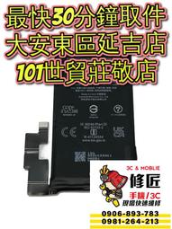 [ 東區 電動綁鉤器 薄型 KF-188 ] 釣魚綁鉤器 綁鉤機 歷史價格詳細信息
