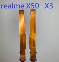 Realme X3 / Realme X50 仿小羊皮 翻書套 隱扣 皮套 支架 可插卡 側翻 側掀 歷史價格詳細信息