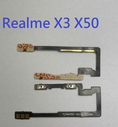 Realme X3 / Realme X50 仿小羊皮 翻書套 隱扣 皮套 支架 可插卡 側翻 側掀 歷史價格詳細信息