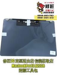 [ 東區 ] 螢光玉 SUNKO 夜光珠 擋珠 擋豆 釣魚 歷史價格詳細信息