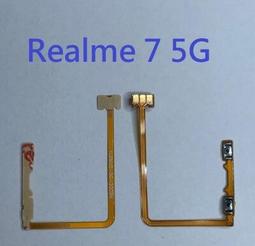 Reolme7 穿孔7寸大屏 高清 8+256G 安卓智能手機 play商店 繁體中文 人臉指紋解鎖手機23281 歷史價格詳細信息