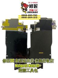 Samsung NOTE 10 NOTE10 N970 6.3吋 荔枝紋 商務款 可立式 側掀皮套 歷史價格詳細信息