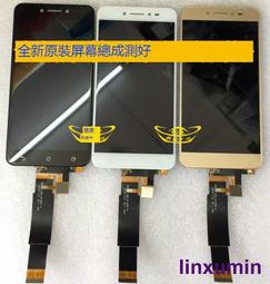 華碩 Zenfone Live ZB501KL 鋼化玻璃膜 玻璃鋼化膜 非滿版 9H硬度 玻璃貼 螢幕貼 保護貼 歷史價格詳細信息