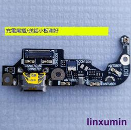 華碩靈瓏 B9440U B9440UA B9440UR C41N1619 電池 筆電電池 歷史價格詳細信息