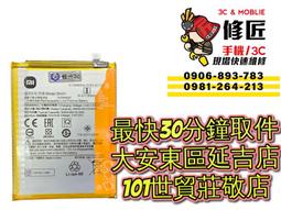[ 東區 電動綁鉤器 薄型 KF-188 ] 釣魚綁鉤器 綁鉤機 歷史價格詳細信息