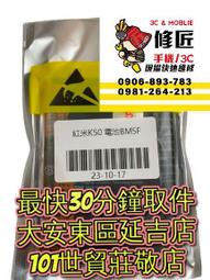 紅米 K50 K40S K40 PRO PRO+ GAMING ULTRA 遊戲增強版 電競版 至尊版 鋼化膜 保護貼 歷史價格詳細信息