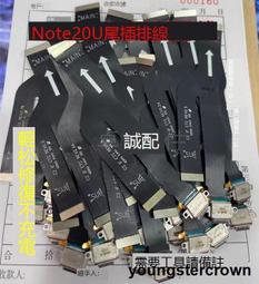 樂至✨適用三星手Gear S4 46MM42MM電池 LTE電板 R800 R810 R805電池 歷史價格詳細信息