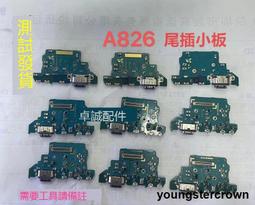 樂至✨適用於小米電池 米2 3 米4 4c 4i 米55c 5s5plus手機內置電池 歷史價格詳細信息