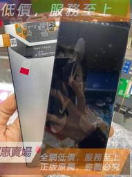 適用索尼X10plus手機電池 X10P電板 新款MODEL 12390586-00電池 歷史價格詳細信息