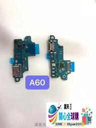 全新 促銷 充電線 TYPE-C 快充 USB-C 5V-2A  短線 30cm TYPEC 電源線 輕鬆過5V 2A電 歷史價格詳細信息