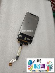 『全球購』適用小米POCO F3 紅米K40 紅米K40pro手機 BM4Y電池 電板 歷史價格詳細信息